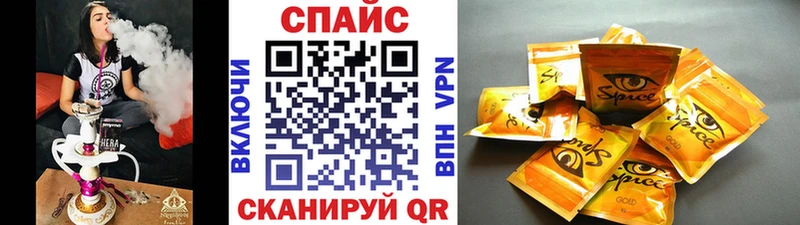 Бутират 99% Нелидово