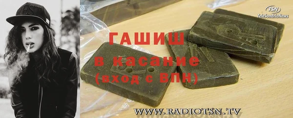 jwh Алзамай
