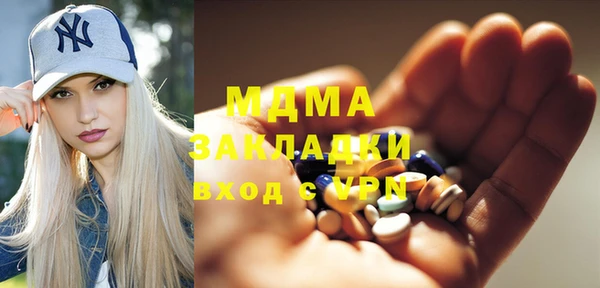 jwh Алзамай