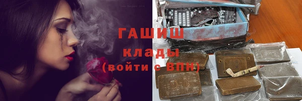 jwh Алзамай