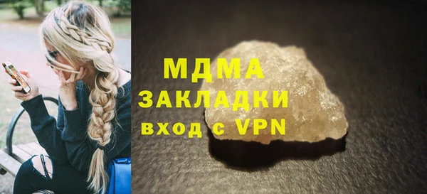 jwh Алзамай
