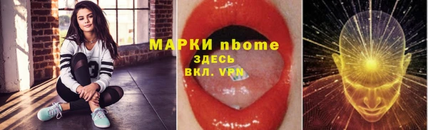jwh Алзамай
