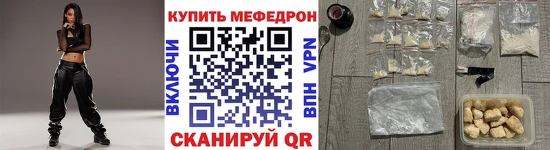 закладка  Нелидово  МЯУ-МЯУ VHQ 