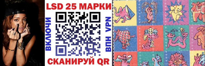магазин  наркотиков  Нелидово  Марки NBOMe 1,5мг 